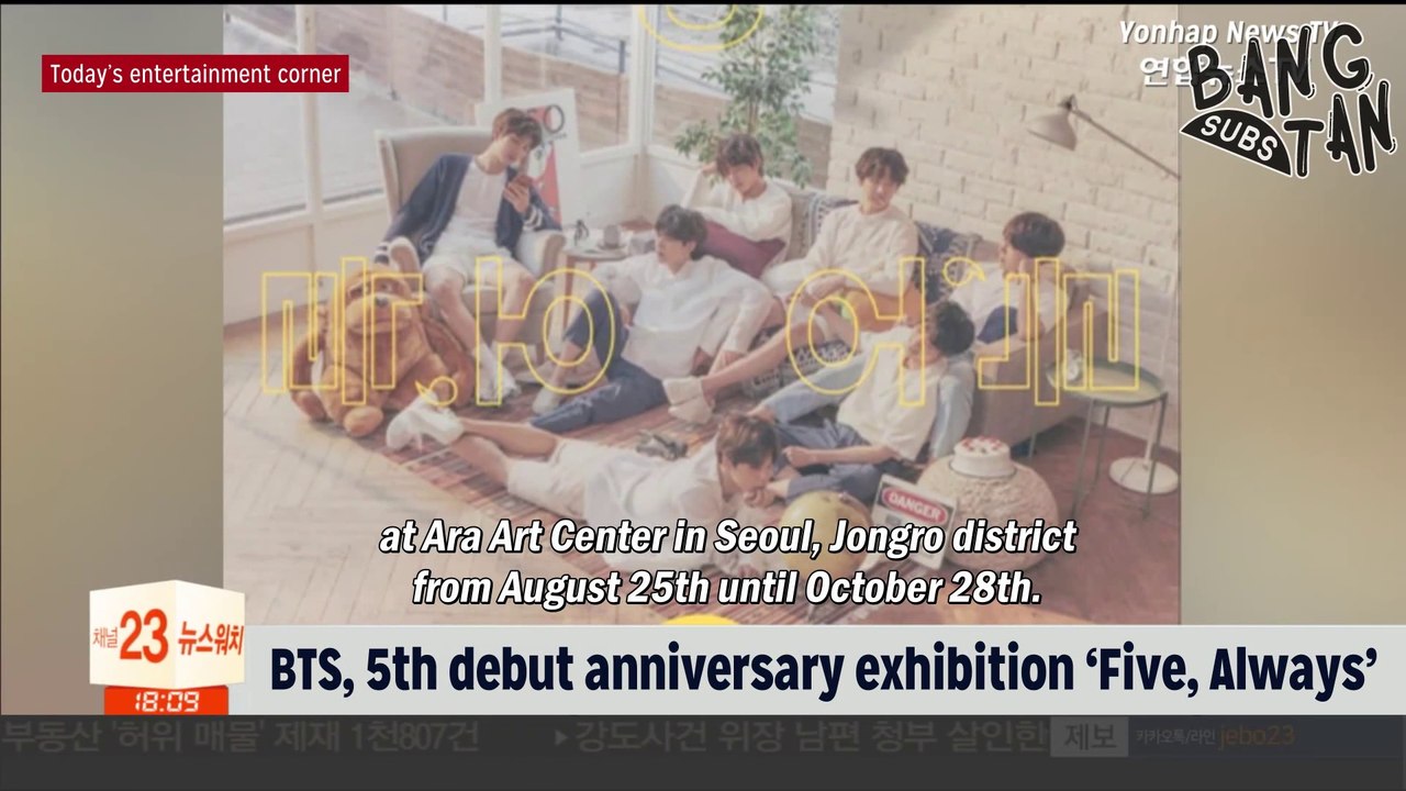 [ENG] 180709 Yonhap News TV - BTS, 5th debut anniversary exhibition 'Five,Always'