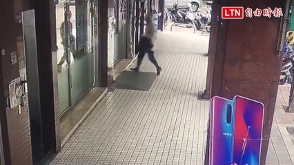 1分41秒得手334萬！歹徒持槍搶陽信銀行逃逸畫面曝光