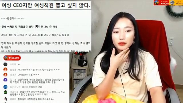 목포출장마사지// Ö7Ô↔7575↔0075 { 카톡vvv51 }'20대'목포출장안마 목포출장안마 출장안마코스 목포출장안마 목포출장업소 목포출장마사지- 목포콜걸.