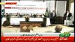 PM Imran Khan addresses Envoys Conference in Islamabad