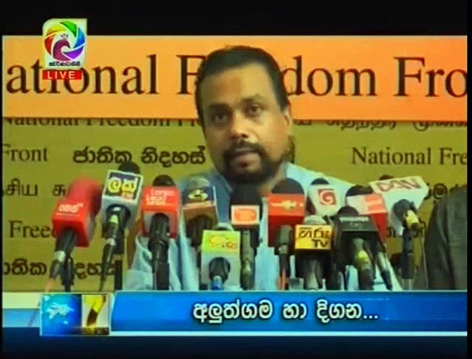 Live at 7 Sinhala News - 28th December 2018