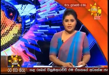 Hiru 7 O' Clock Sinhala News - 28th December 2018