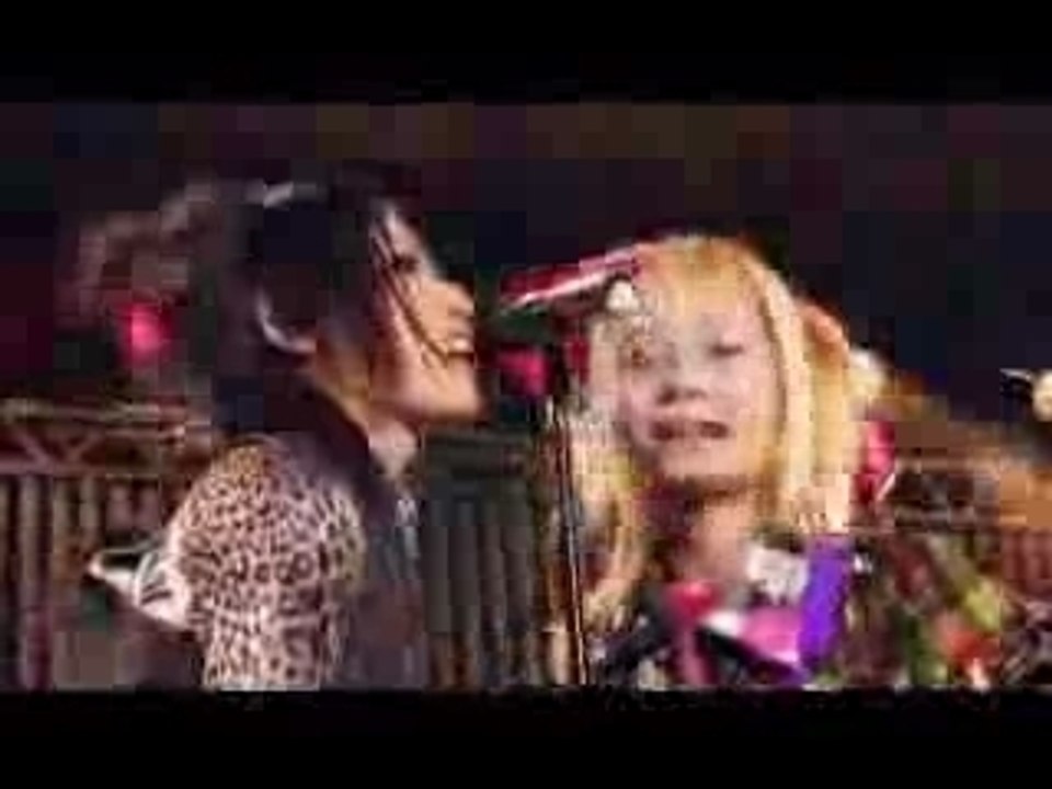 An Cafe アンティック NYAPPY Hibiya on the O New Sekai