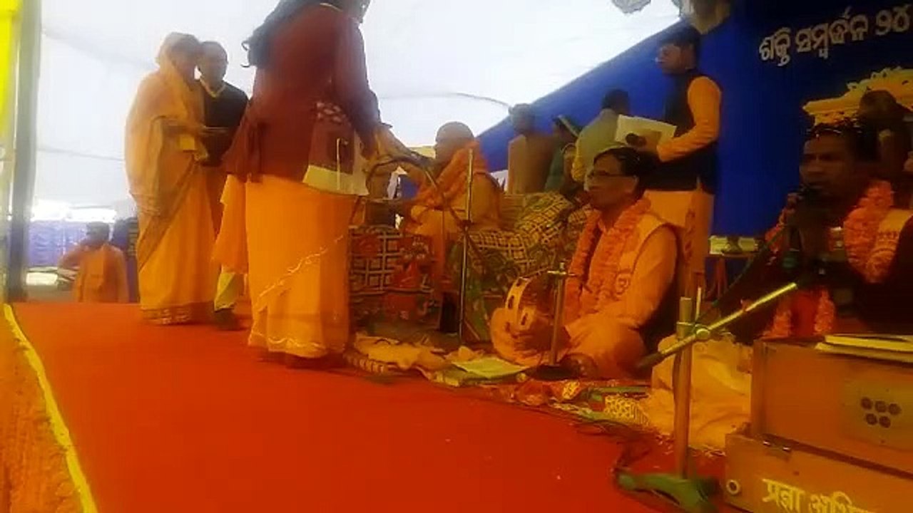 Guru bandana gayatri Mandir