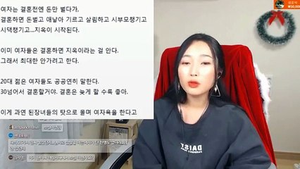 화성출장마사지// Ö7Ô↔7575↔0075 { 카톡vvv51 }'20대'화성출장안마 화성출장안마 출장안마코스 화성출장안마 화성출장업소 화성출장마사지- 화성콜걸.