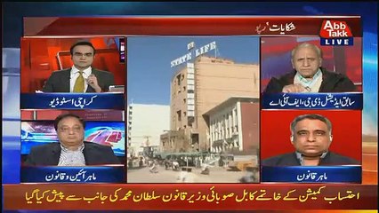 Benaqaab – 28th December 2018