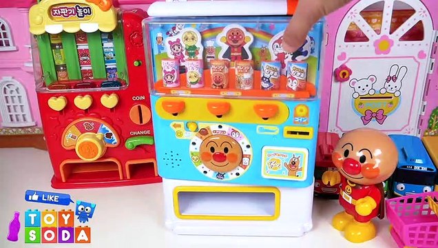 Baby Doll Anpanman Vending Machine Drink Toy Soda