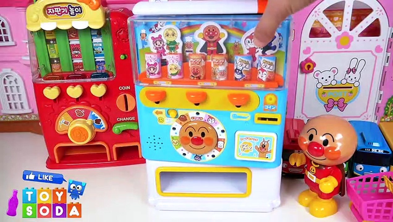 Baby Doll Anpanman Vending Machine Drink Toy Soda