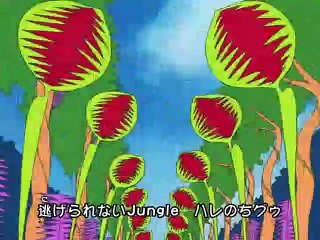 Hare + Guu Epi.
 1