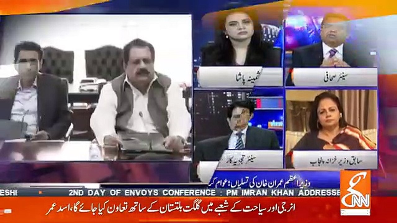 Face To Face - 28th December 2018