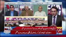 Breaking Views with Malick  – 28th December 2018