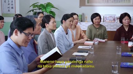 "Wimbo wa Ushindi" (6) - Njia Inayoongoza kwenye Utakaso na Wokovu