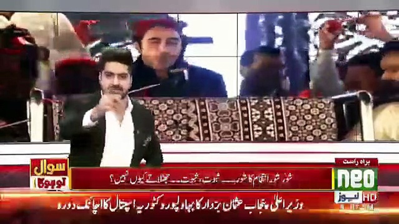 Sawal To Hoga - 28th Decmeber 2018