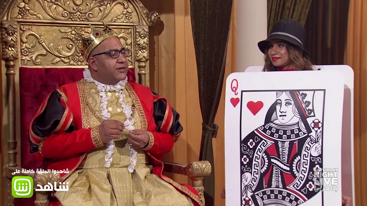 مشكله كبيرة في الكوتشينه