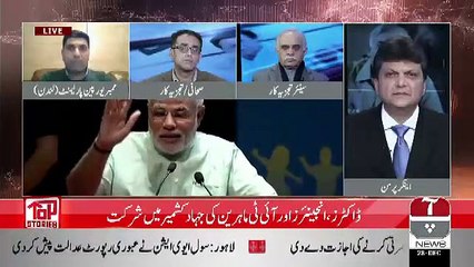 Top Stories – 28th December 2018