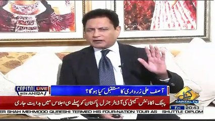 Jesa Pichla Hafta Happening Tha Wesa Pehle Kabhi Rha Hai.. Pj MIR Response