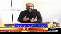 Marshal Law Burqe Me Agaya Hai.. Musrraf Zaidi Response On Opposition's Claim