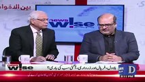 Which Properties Are In The Name Of Faryal Talpur.. Shahzad Akbar Response