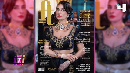 حصرياً لـ Trending فاطمة ناصر تقاوم الأرواح الشريرة