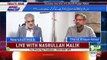 Live with Nasrullah Malik - 28th December 2018