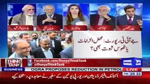 Imran Khan did a huge sell off on the issue of Public Accounts Committee- Khawar Ghuman