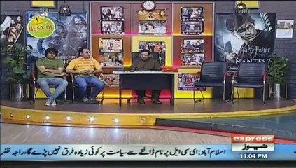 Khabardar with Aftab Iqbal - 28th December 2018