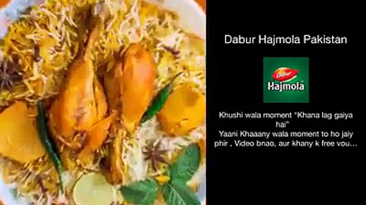 HASBI RABBI JALLALLAH PART 4 _ RAMZAN NAAT _ Danish F Dar _ Dawar Farooq _ Best Naat _ 2018 _