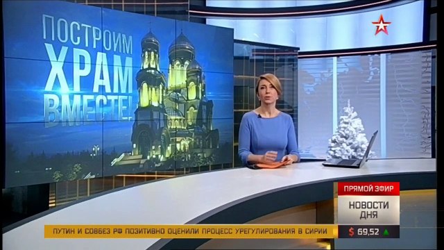 об этом вы уже кажется слышали