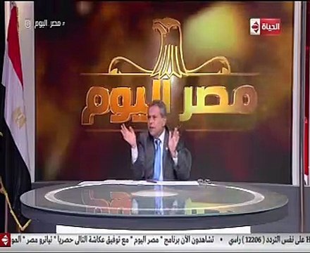 شاهد.. عكاشة: النساء أعدن بناء اقتصاد ألمانيا والمصريات أعظم