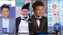 [투데이 연예톡톡] 'MBC 방송연예대상' 화제의 예능인 총출동