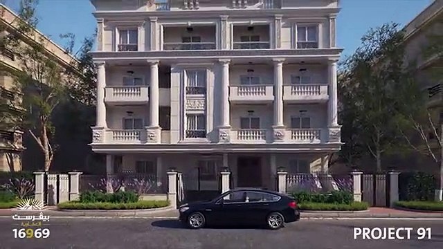 عقارات للبيع بالتجمع الخامس - بيفرست العقارية