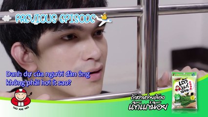[Vietsub - BL] Tình Yêu Hạ Cánh - What The Duck The Series - Tập 03