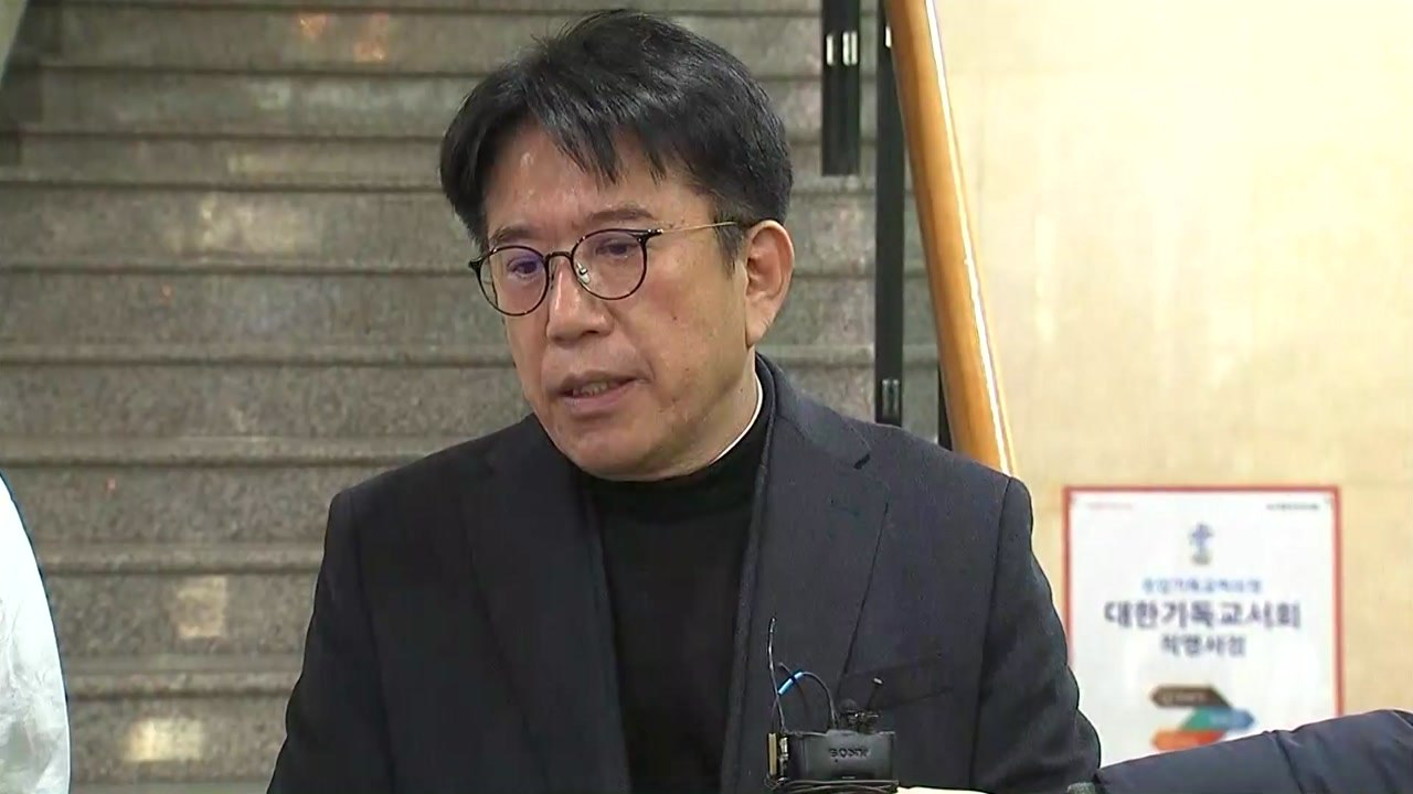 '굴뚝 농성' 파인텍 노사 두 번째 교섭 / YTN