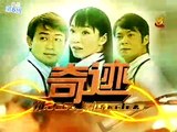 [Eng Sub] Making Miracles 奇迹 Ep.20 END