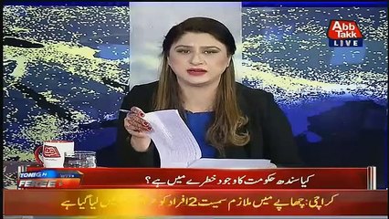 Sohail Warraich Ne Buri Khabar Sunadi