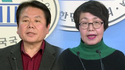 민주 vs 한국, 운영위 증인 출석 놓고 '충돌' / YTN