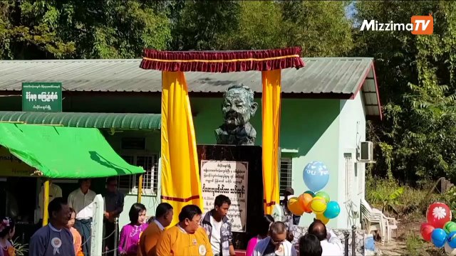 ဒီဇင္ဘာ ၃၀ ရက္ Mizzima TV