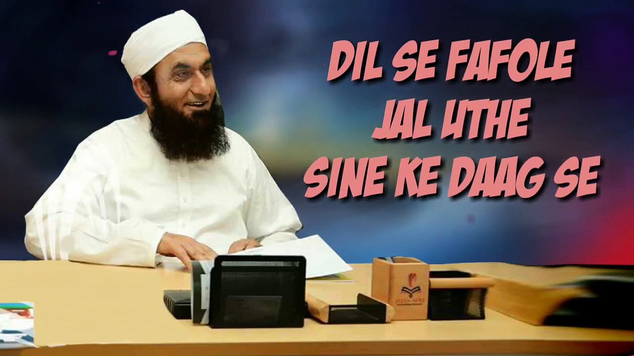 whatsapp_status_by_Molana_Tariq_Jameel_sab_bayan_whatsapp_status