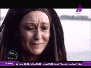 محسنة توفيق تاريخ مع الابداع والجوائز | مساء الفن