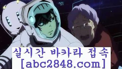 실시간카지노()();;{[( 只abc2848。ＣOＭ 只 )]} - 마이다스카지노 - 마이더스카지노 - 마이다스바카라 - 마이더스바카라()();;실시간카지노