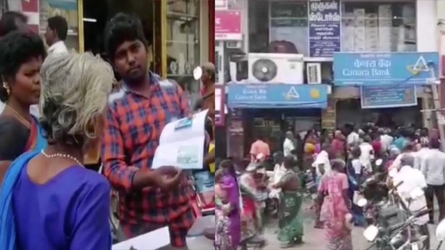 வங்கியில் குறி வைத்து கொள்ளைஅடிக்கும் கும்பல் கைது