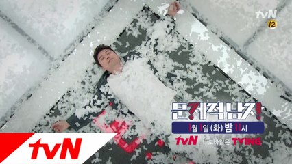 숨막히는 긴장감.. WINNER&뇌섹남들의 문제감옥 탈출기!