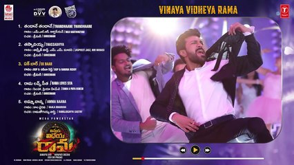 Ek Baar song - Vinaya Vidheya Rama - Ramcharan - kiara Advani - Boyapati sreenu - Devisriprasad