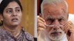 PM Modi की Varanasi Seat पर  Anupriya Patel की नज़र,10 Seats पर चुनाव लड़ने की मांग | वनइंडिया हिंदी