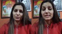 मेरठ में नहीं होगा 4 जनवरी को डांसर सपना चौधरी का कार्यक्रम, वीडियो जारी कर दी थी जनाकरी