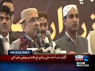 KTNNEWS Headlines- 10 AM- 29th December 2018