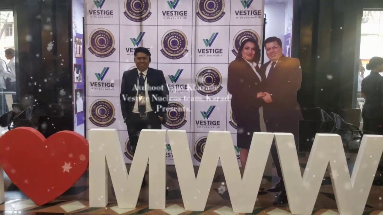 Vestige Convention 2018