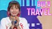 [HOT] BOL4 - Travel  ,  볼빨간 사춘기 - 여행  Show Music core 20181229