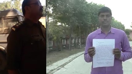 मऊ में पीड़ित परिवार से रिश्वत की मांग करते पुलिस का वीडियो वायरल