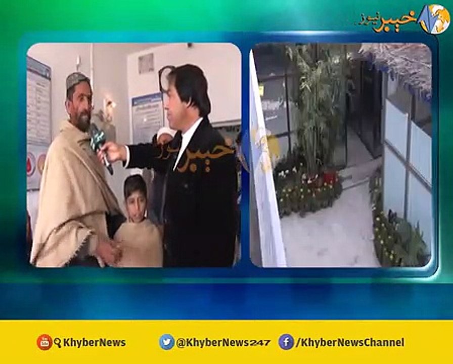 DA UMEED RANRA - 26-12-2018 - KHYBER NEWS - Khyber News -Official Website